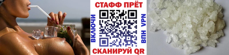 Купить наркоту Луга Alpha-PVP  Метадон  COCAIN  АМФЕТАМИН  Каннабис  ГАШ  МЕФ 