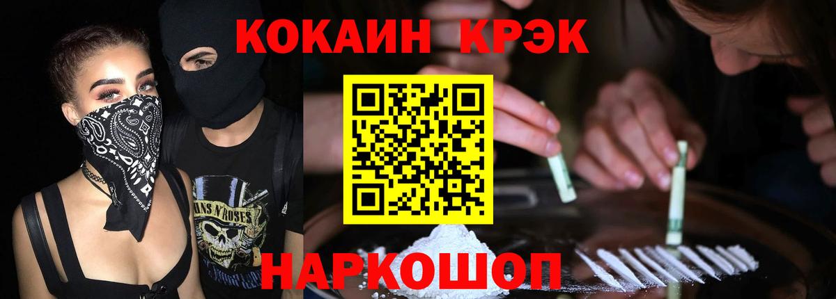 ЭКСТАЗИ Луга