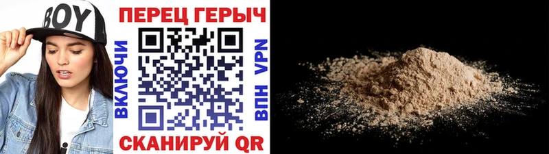 Героин Афган  купить наркотик  Луга 