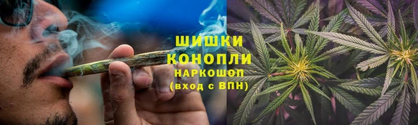 кокаин VHQ Новокубанск