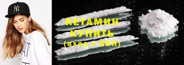 mdma Куртамыш