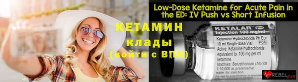 гашишное масло Кстово