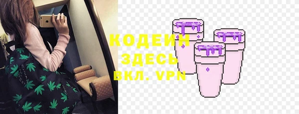 mdma Куртамыш