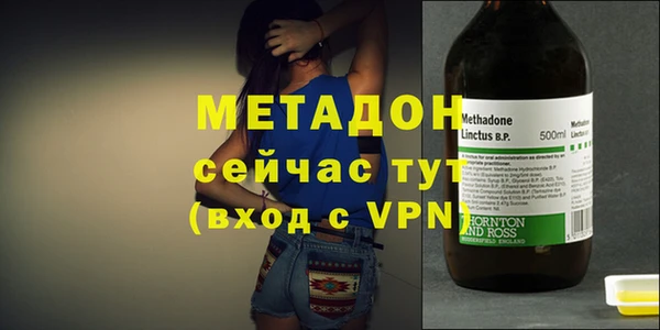ешки Куровское