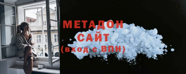 спайс Курчалой