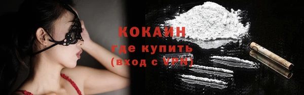 mdma Куртамыш