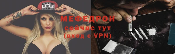 шишки Нея
