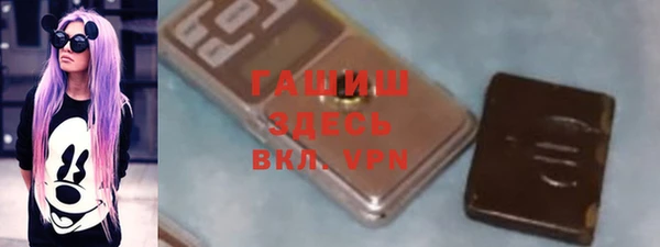 шишки Нея