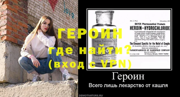 шишки Нея