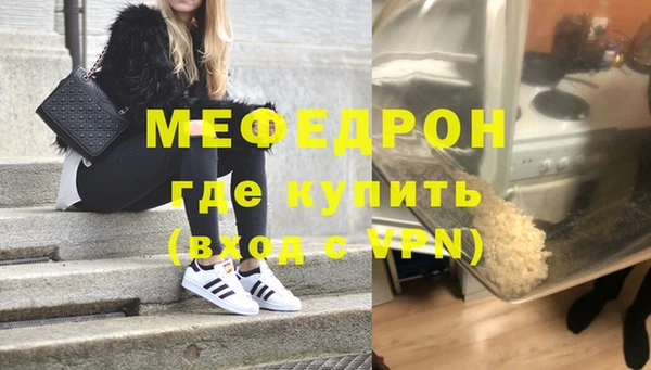 ешки Куровское