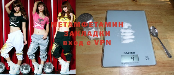 ешки Куровское