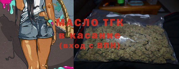 спайс Курчалой