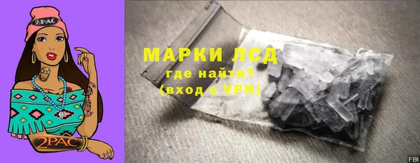 гашишное масло Кстово