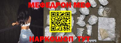 эйфоретик Изобильный