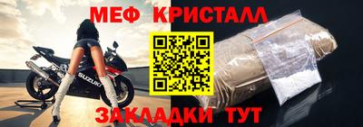эйфоретик Изобильный