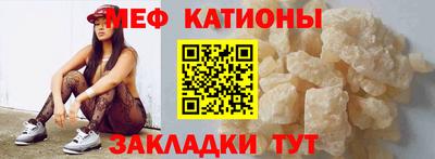 MDMA Premium VHQ Ипатово
