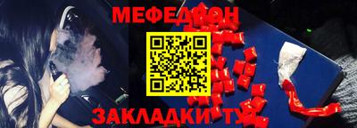 MDMA Premium VHQ Ипатово