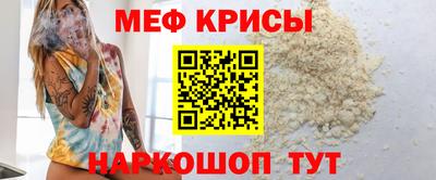 эйфоретик Изобильный