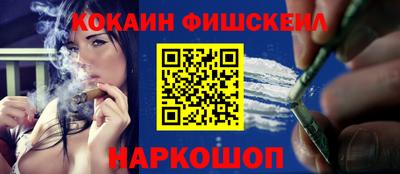 бутик Ирбит