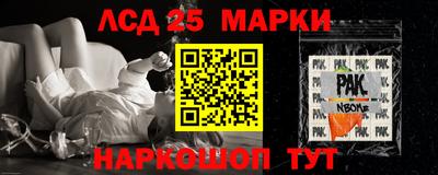 MDMA Premium VHQ Ипатово