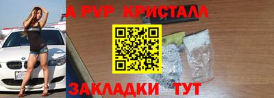 эйфоретик Изобильный