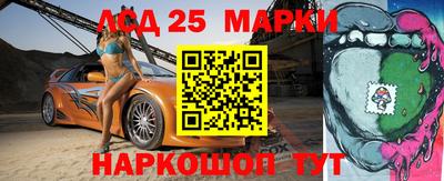 бутик Ирбит