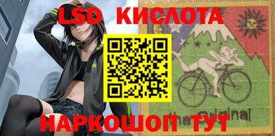 spice Азнакаево