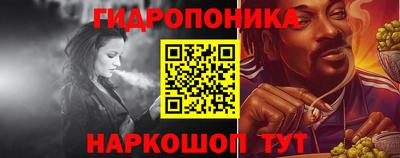 кокс Абинск