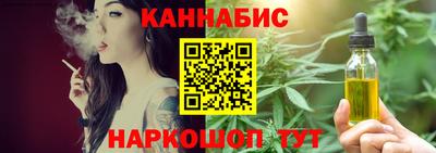 MDMA Premium VHQ Ипатово
