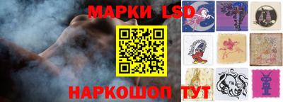 бутик Ирбит