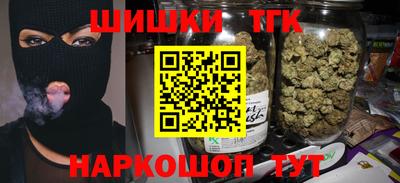эйфоретик Изобильный