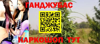 эйфоретик Изобильный