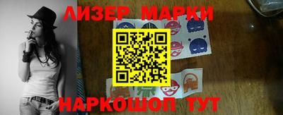 эйфоретик Изобильный