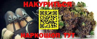 эйфоретик Изобильный