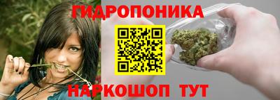 MDMA Premium VHQ Ипатово
