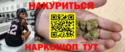 эйфоретик Изобильный