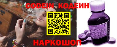 эйфоретик Изобильный