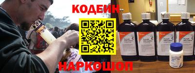 эйфоретик Изобильный