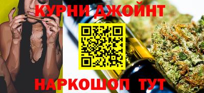 прущая мука Абакан