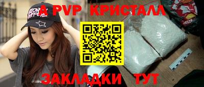 MDMA Premium VHQ Ипатово