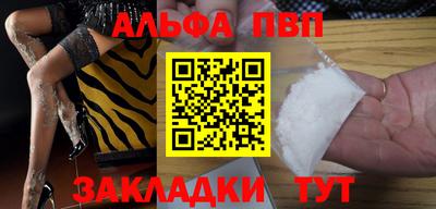 MDMA Premium VHQ Ипатово