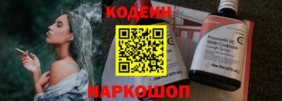 эйфоретик Изобильный