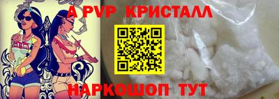 MDMA Premium VHQ Ипатово