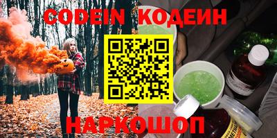 амфетамин Кингисепп