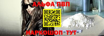 эйфоретик Изобильный