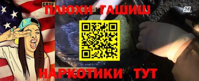 MDMA Premium VHQ Ипатово