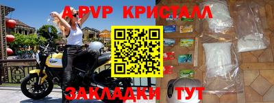 MDMA Premium VHQ Ипатово
