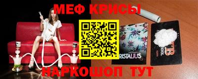 эйфоретик Изобильный